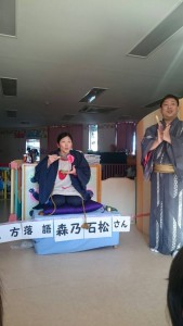 4わんわん 落語